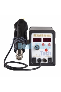 Паяльная станция Rexant, 2 в1: паяльник + термофен, с цифровым дисплеем, 150-500 °С