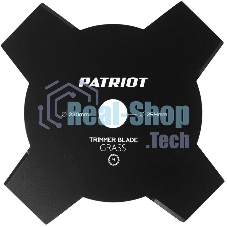 Сменный нож для садовых триммеров Patriot TBS-4 L=230мм (809115205)