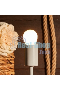 Лампа светодиодная филаментная Rexant Шарик GL45 9.5 Вт 915 Лм 2700K E27 матовая колба