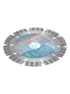 Диск алмазный Gross ф125х22,2 мм, лазерная приварка турбо-сегментов, сухое резание