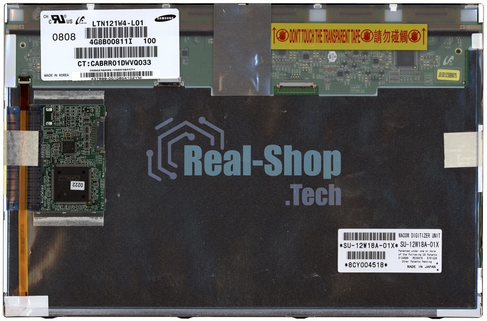 Модуль (матрица + тачскрин) для HP Elitebook 2710P LTN121W4-L01 черный