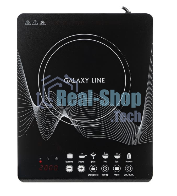 Плита настольная электрическая Galaxy Line GL3063, черная