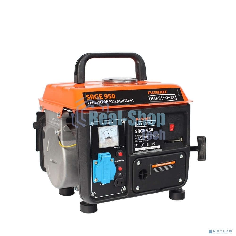 Электрогенератор бензиновый Patriot Max Power SRGE 950, 0.8 кВт, 60 дБ, 16 кг