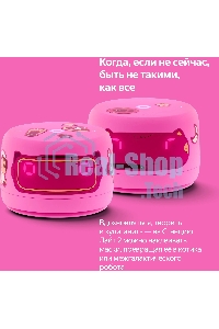 Умная колонка Yandex Станция Лайт 2 Алиса розовый 6W 1.0 BT/Wi-Fi 10м