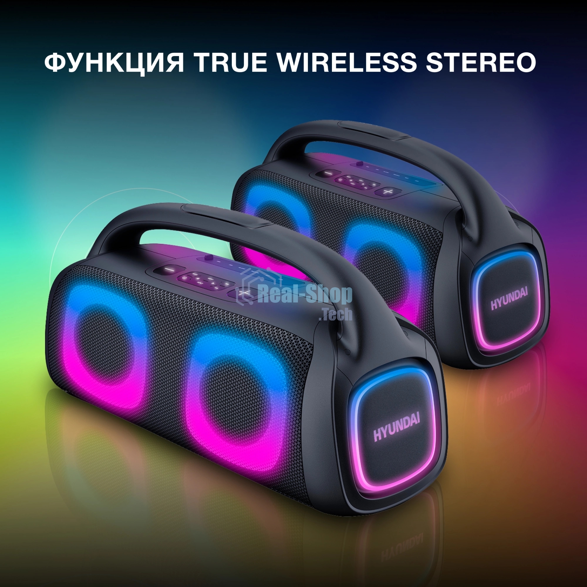 Колонка портативная Hyundai H-PS1027 черный 80W 2.0 BT 10м 3600mAh