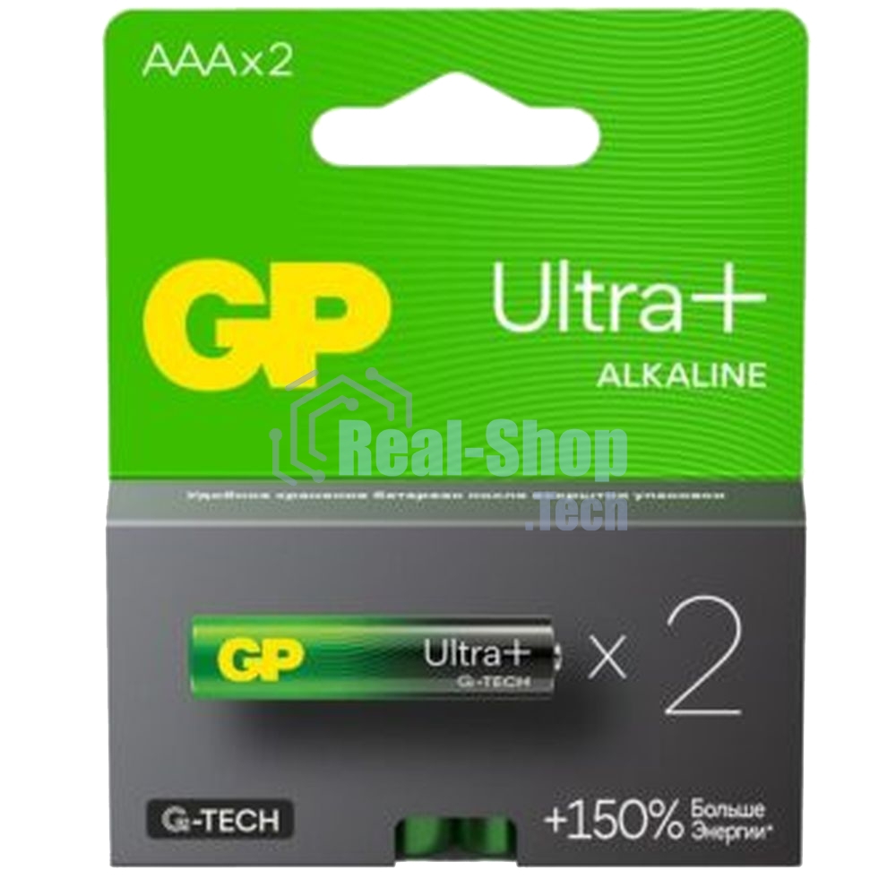 Алкалиновые батарейки c технологией G-tech GP Ultra Plus Alkaline 24А AАA - 2 шт. на блистере