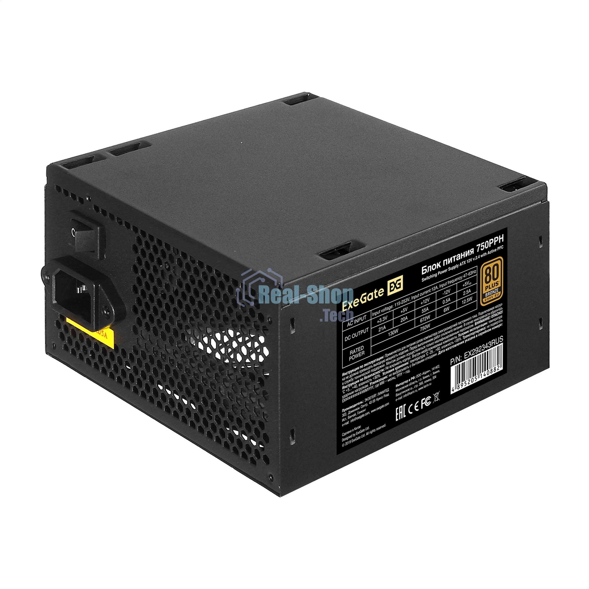 Блок питания 750W ExeGate 80 PLUS Bronze 750PPH-S-OEM (ATX, APFC, SC, КПД 89% (80 PLUS Bronze), 12cm fan, 24pin, 2x(4+4)pin, 4xPCI-E, 8xSATA, 4xIDE, кабель 220V 1,8м с защитой от выдергивания, black, RTL)