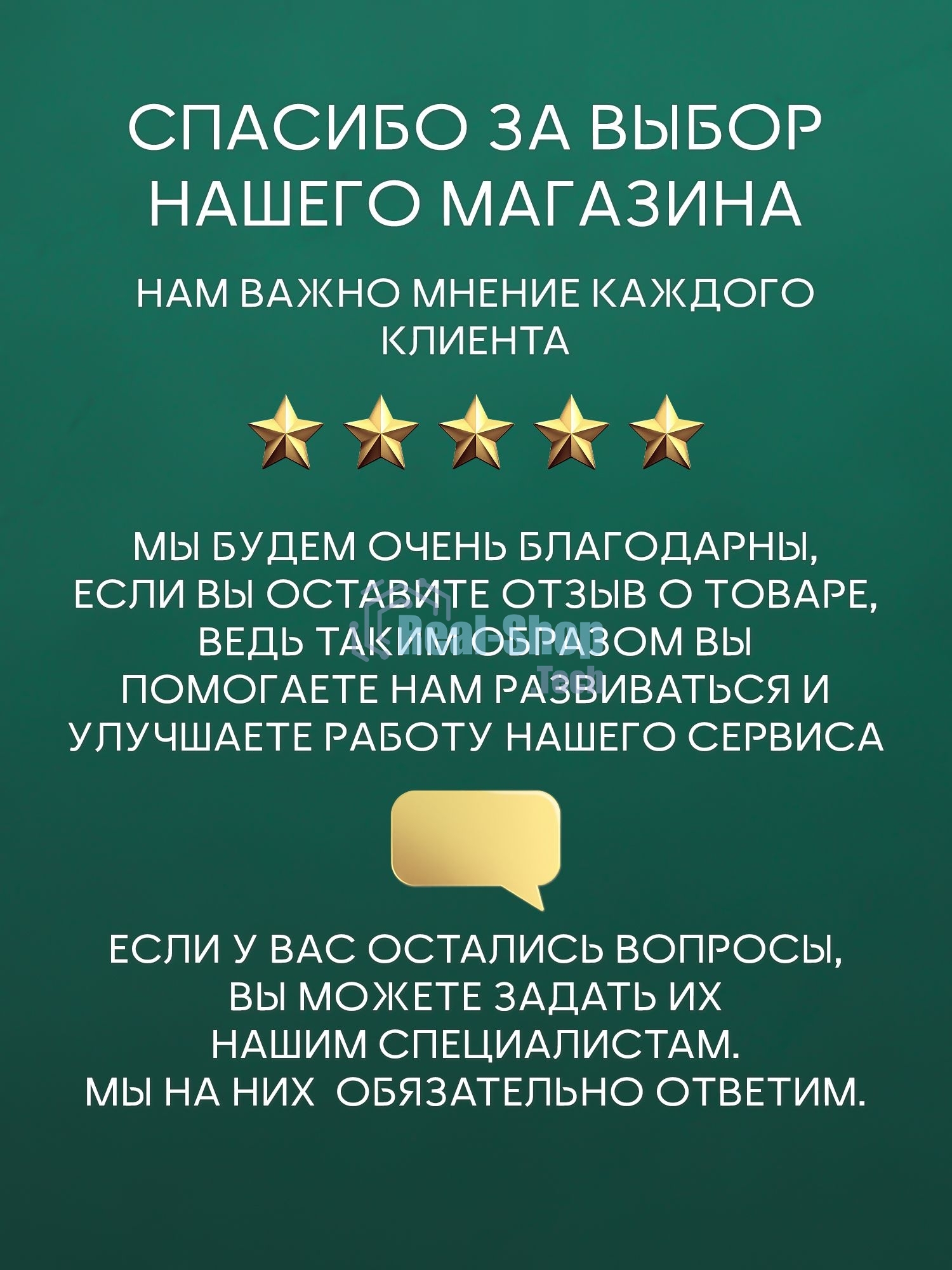 Комплект BAU 6 в 1: инсталляция BAU PRO, унитаз подвесной безободковый торнадо обратного потока Bau Dream 52х36 Hurricane-2, быстросъемное тонкое сиденье дюропласт микролифт,клавиша белая/вставка хром