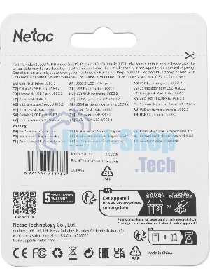 Флешка USB Netac U182 (replaced NT03U182N-016G-30RE), 16Gb, USB 3.2, R/W 70/30, красный/черный