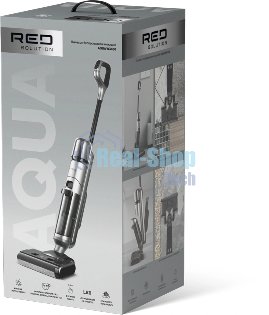 Пылесос вертикальный моющий Red Solution W3450 серый, питание от аккумулятора, 72 Вт, уборка влажная/сухая, пылесборник 0.6 л