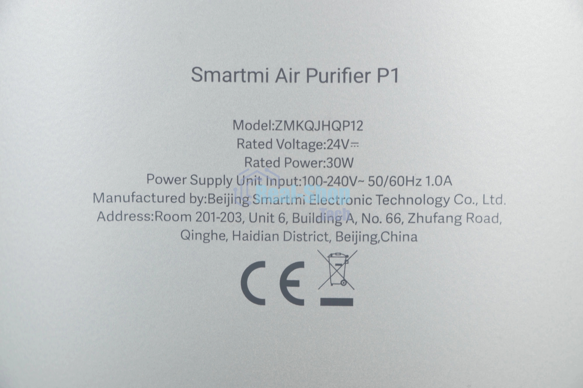 Очиститель воздуха Smartmi Air Purifier P1 серебристый, 30 м², HEPA-фильтр, угольный фильтр, управление со смартфона