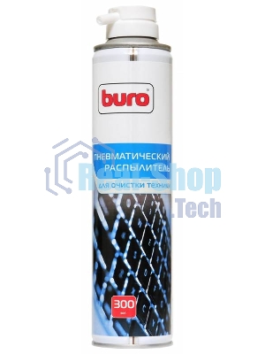 Пневматический очиститель Buro BU-air, 300 мл для удаления пыли 300 мл