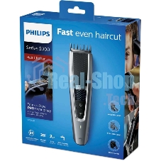 Машинка для стрижки Philips HC5630/15