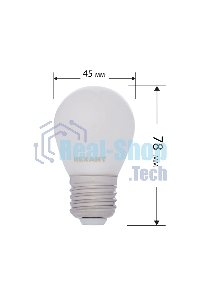Лампа светодиодная филаментная Rexant Шарик GL45 9.5 Вт 915 Лм 2700K E27 матовая колба