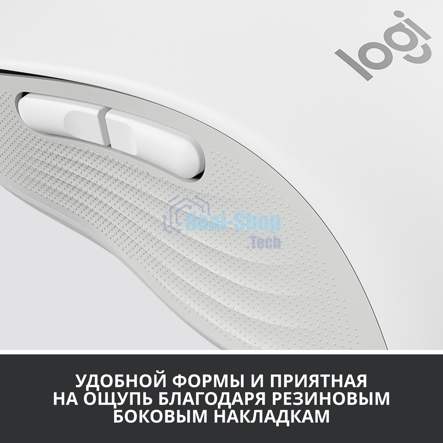 Мышь беспроводная Logitech Signature M650 белый, 4000 dpi, радиоканал, Bluetooth, USB, кнопки - 5