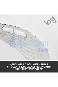 Мышь беспроводная Logitech Signature M650 белый, 4000 dpi, радиоканал, Bluetooth, USB, кнопки - 5