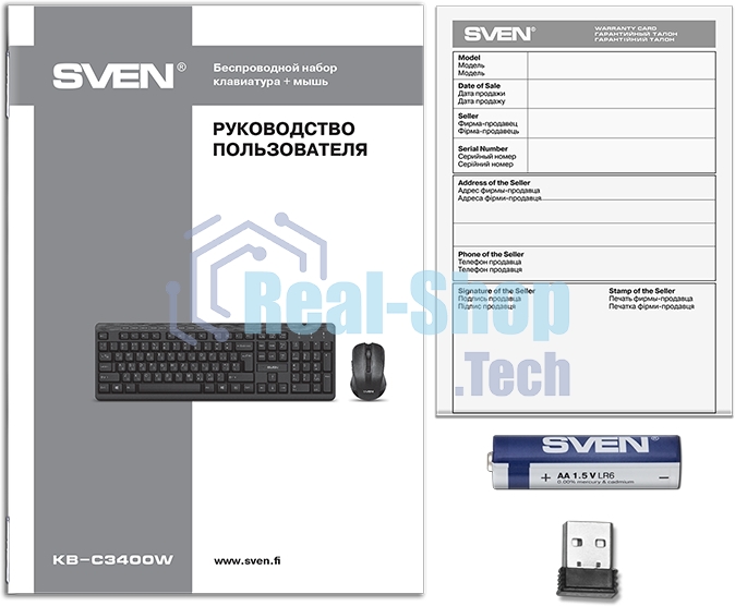 Комплект беспроводной SVEN KB-C3400W клавиатура+мышь