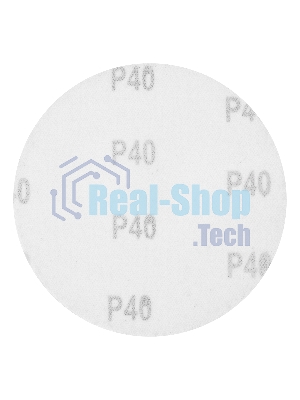 Круг абразивный Matrix на ворсовой подложке под 