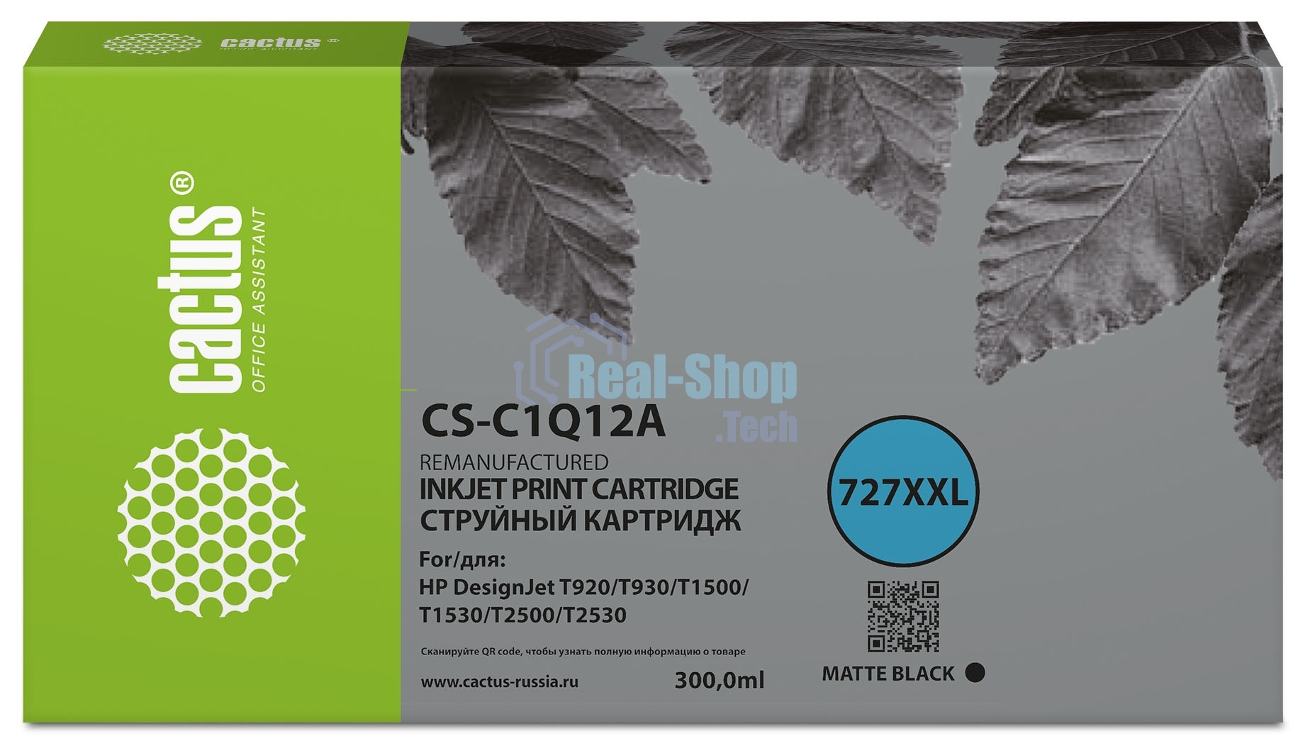 Картридж струйный Cactus CS-C1Q12A №727 черный (300 мл) для HP Designjet T920/T930/T1500/T1530