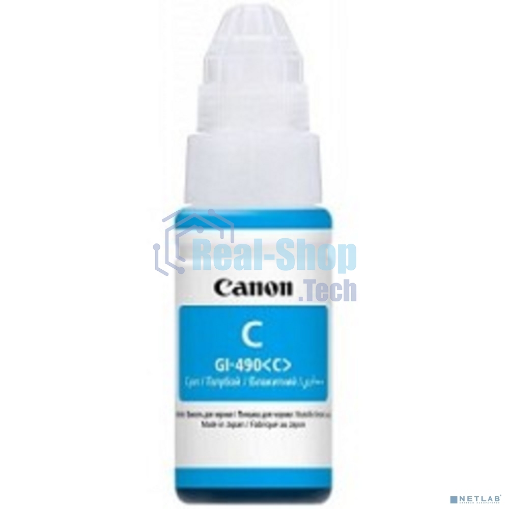 Чернила Canon GI-490C 0664C001 голубой (70 мл) для Canon Pixma G1400/2400/3400