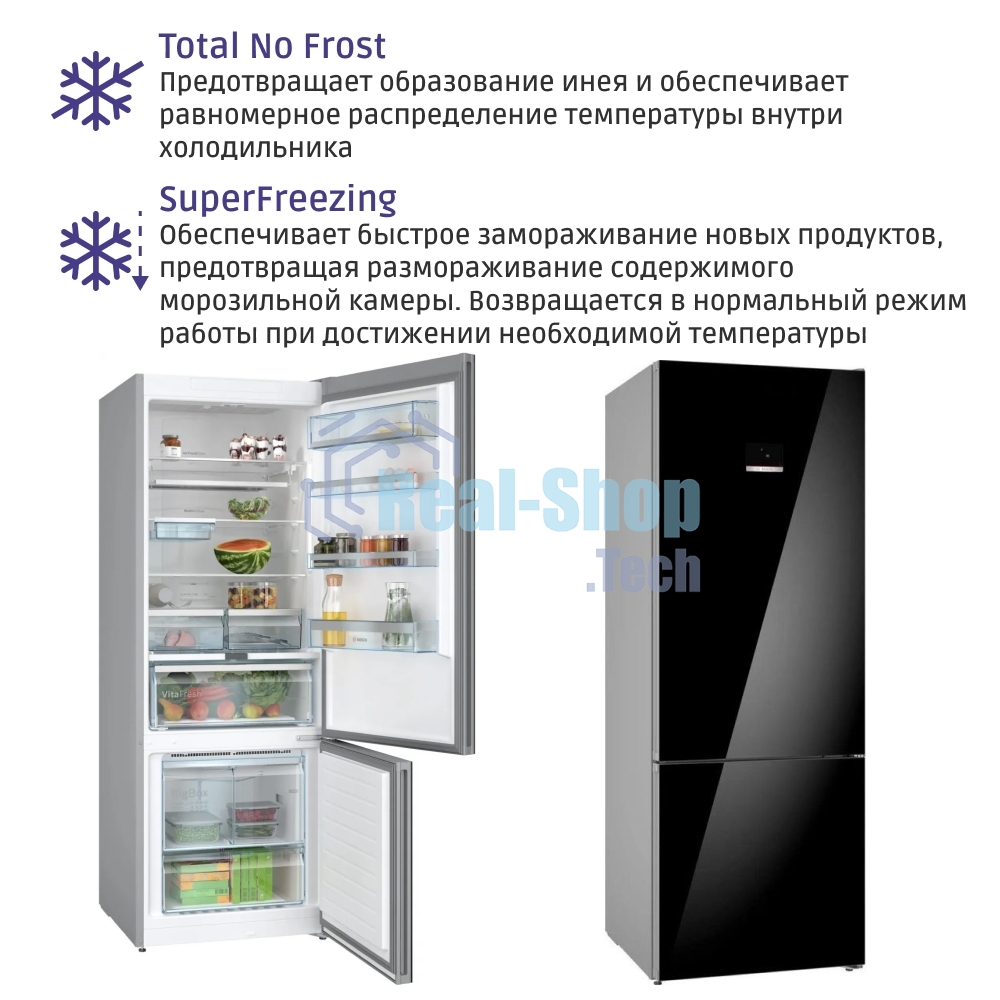 Холодильник Bosch KGN56LB31U черный двухкамерный 400/105л морозилка снизу