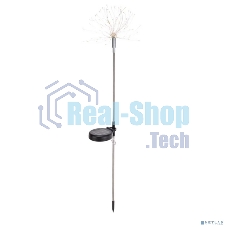 Светильник грунтовый Rexant Салют, 3000К, встроенный аккумулятор, солнечная панель