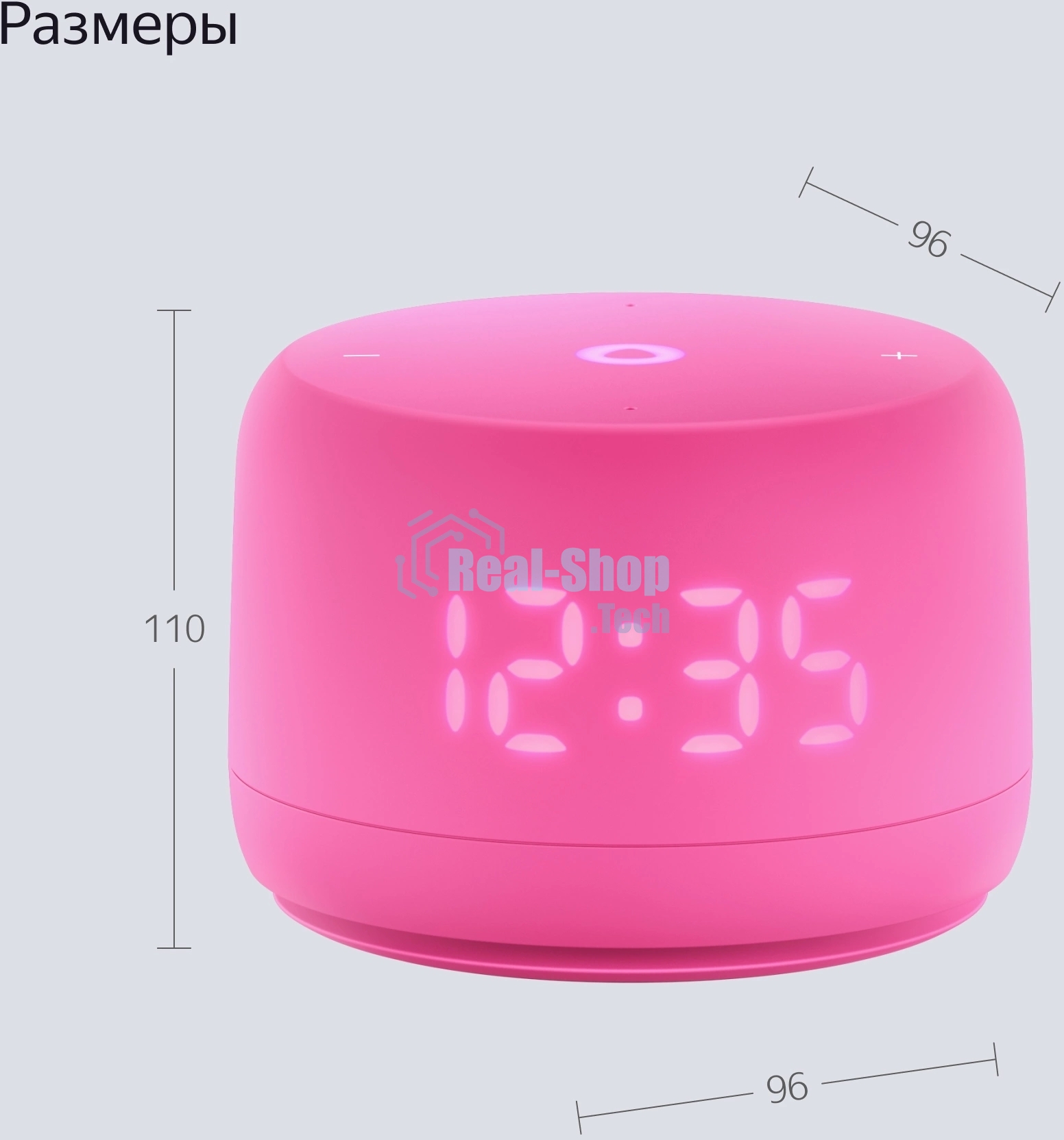 Умная колонка Yandex Станция Лайт 2 Алиса розовый 6W 1.0 BT/Wi-Fi 10м