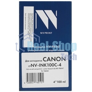 Чернила NVPrint NV-INK100 Cyan универсальные на водной основе для аппаратов Canon (100 мл) (Китай)