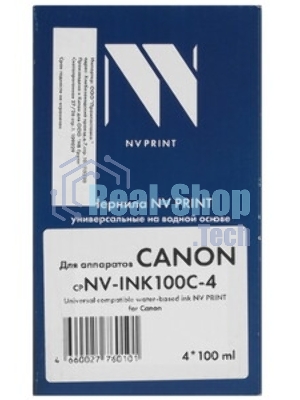 Чернила NVPrint NV-INK100 Cyan универсальные на водной основе для аппаратов Canon (100 мл) (Китай)