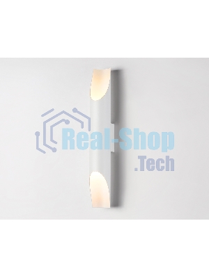 Светильник настенный TN5151/2 WH белый E27/2 max 40W 80*80*120