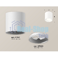 Светильник Ambrella Light XS7531010 SWH белый песок MR16 GU5.3 (C7531, N7020)