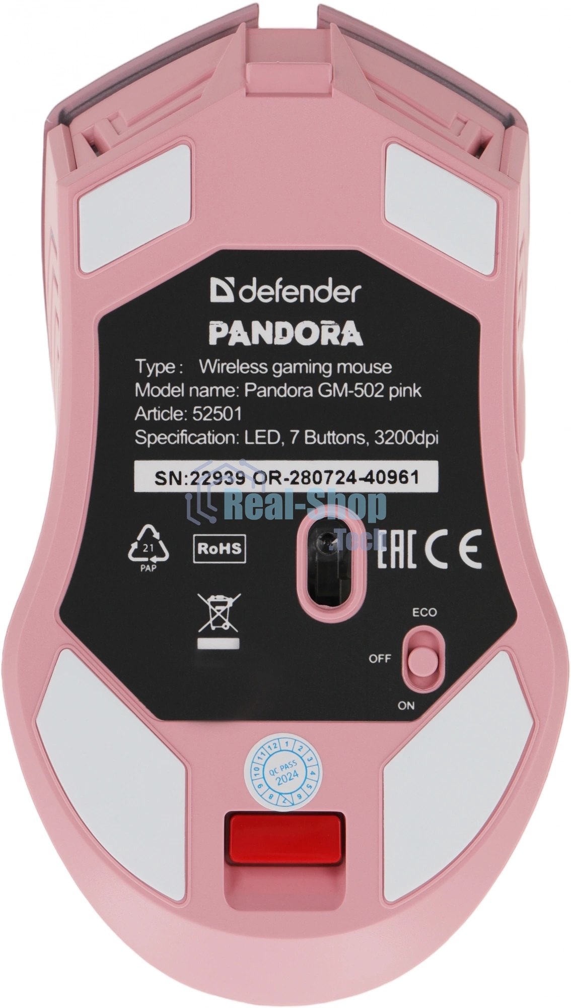 Мышь беспроводная Defender Pandora GM-502 розовый, 3200 dpi, радиоканал, USB, кнопки - 7