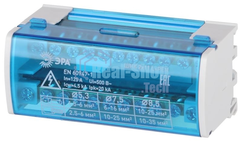 Шины на DIN-рейку ЭРА NO-224-97 в корпусе кросс-модуль ШНК 2х11 L+PEN