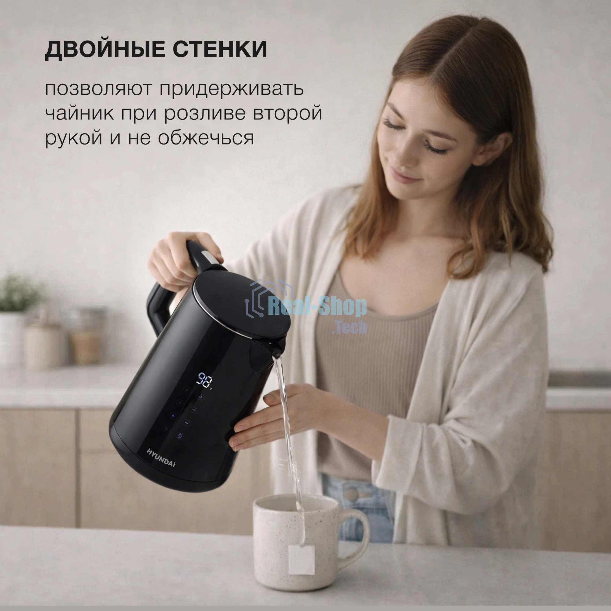 Чайник электрический Hyundai HYK-S4017 1.7 л, 2200 Вт, черный корпус: металл