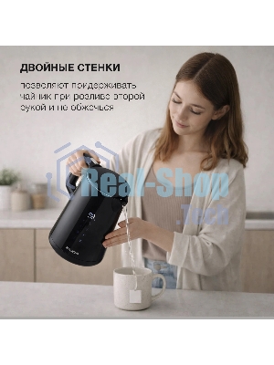 Чайник электрический Hyundai HYK-S4017 1.7 л, 2200 Вт, черный корпус: металл
