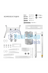 Стойка для телевизора с кронштейном ONKRON TS1881 50