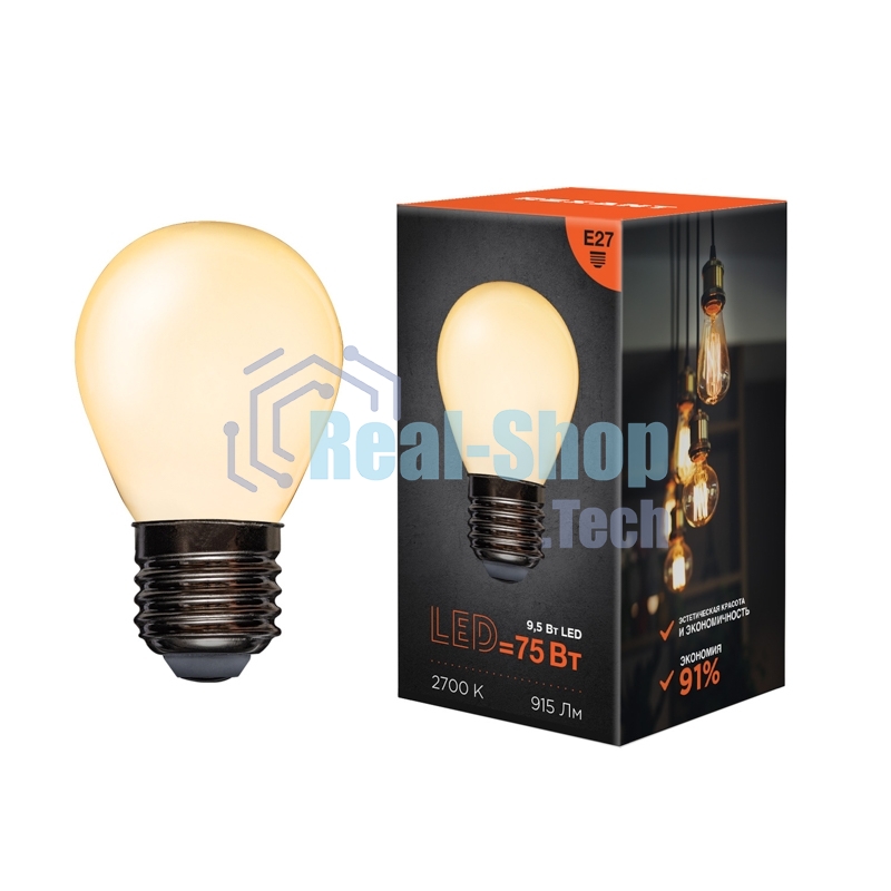 Лампа светодиодная филаментная Rexant Шарик GL45 9.5 Вт 915 Лм 2700K E27 матовая колба