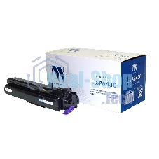 Картридж NVPrint совместимый NV-SP6430 для Ricoh SP6430 (10000k) Картридж NVPrint совместимый NV-SP6430 для Ricoh SP6430 (10000k)