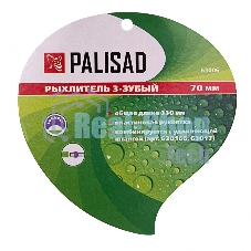 Рыхлитель Palisad 3-зубый, 70х330 мм, стальной, пластиковая рукоятка