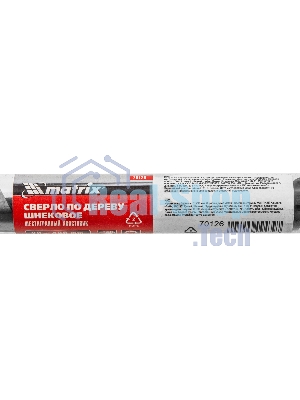 Сверло по дереву Matrix шнековое, 20 х 460 мм, 6-гранный хвостовик