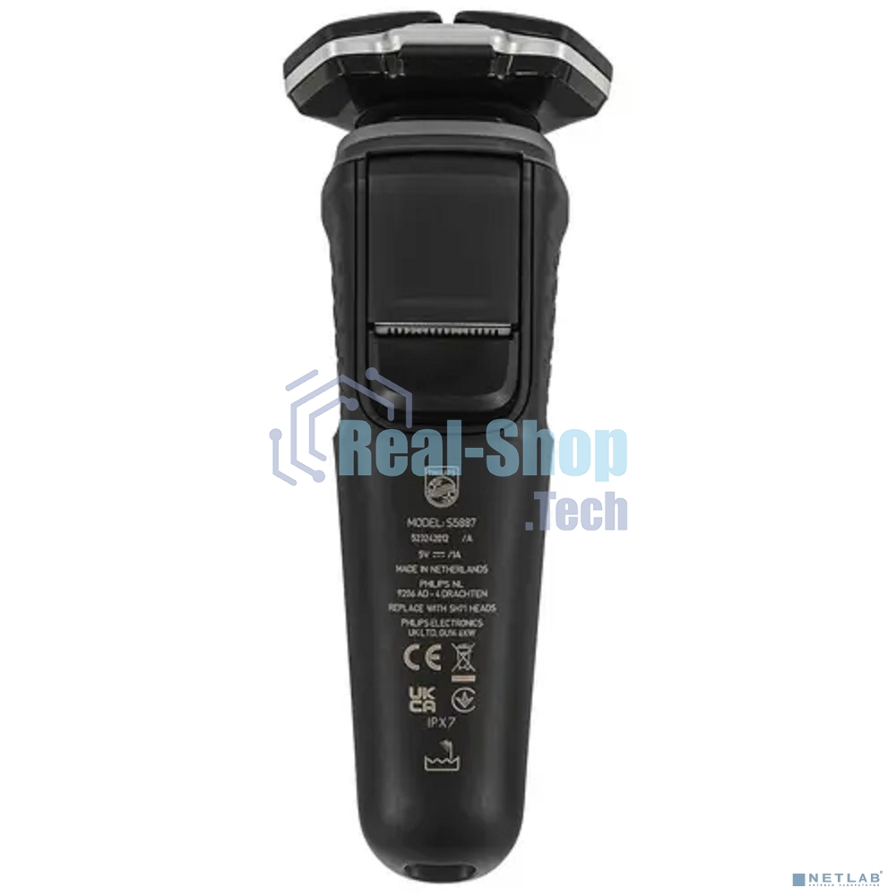 Электробритва Philips S5887/10
