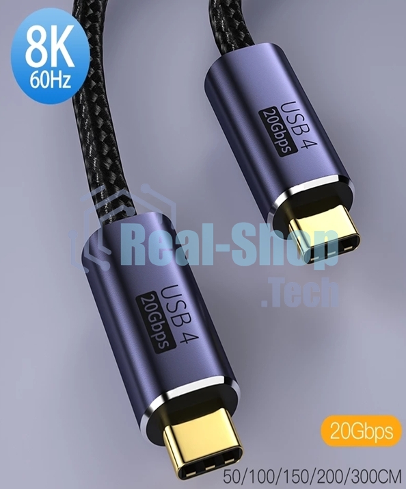 Кабель USB4 Type-C на Type-C Thunderbolt 3, PD 100W 2м