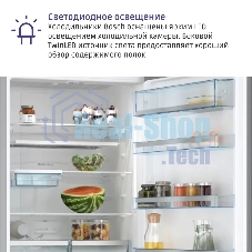 Холодильник Bosch KGN56LB31U черный двухкамерный 400/105л морозилка снизу