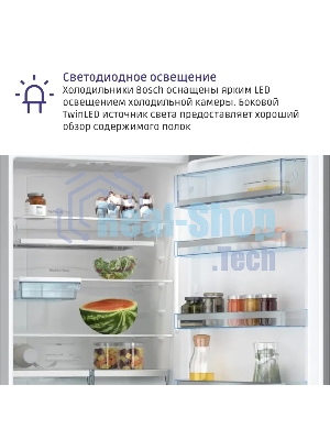 Холодильник Bosch KGN56LB31U черный двухкамерный 400/105л морозилка снизу