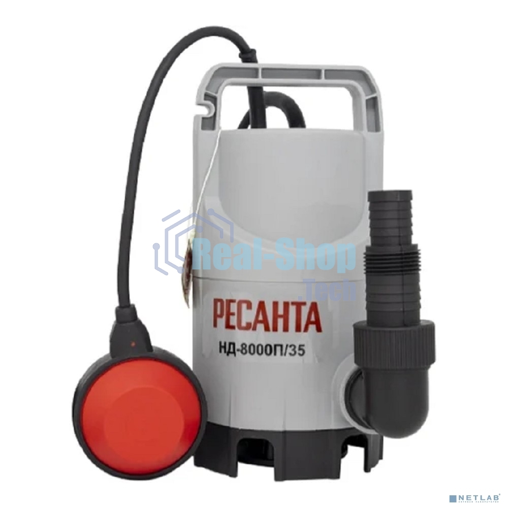 Дренажный насос Ресанта НД-8000П/35
