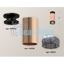 Светильник Ambrella Light XS6326102 PPG/PBK/BK золото розовое полированное/черный полированный/тонированный MR16 GU5.3