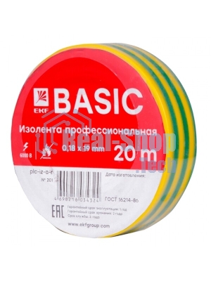 Изолента класс А (профессиональная) EKF plc-iz-a-yg (0,18х19 мм) (20 м.) желто-зеленая EKF PROxima