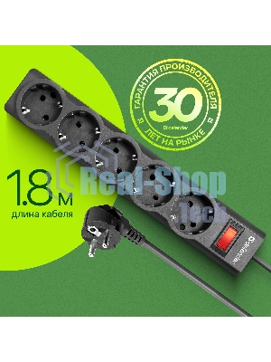 Сетевой фильтр Defender 1.8M ES LARGO 5OUTL.