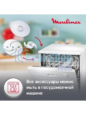Кухонный комбайн Moulinex FP542111, белый