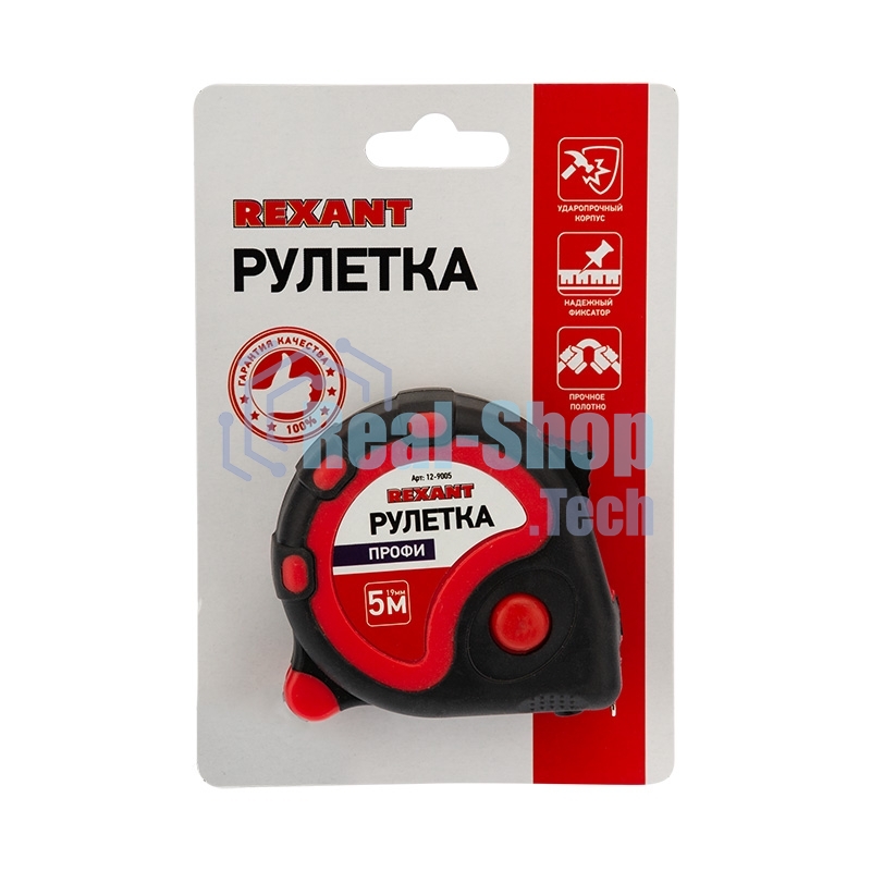 Рулетка измерительная Rexant 